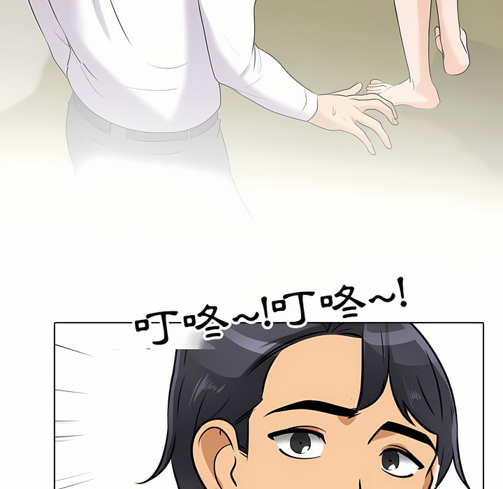 第95话 - 第89.jpg页