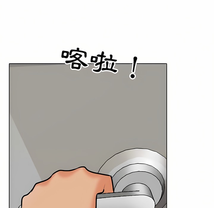 第96话 - 第1.jpg页