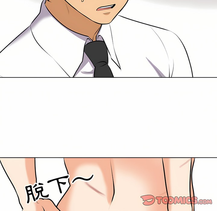 第96话 - 第25.jpg页