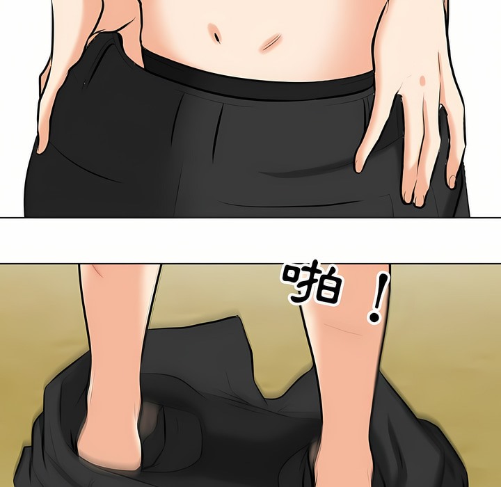 第96话 - 第26.jpg页