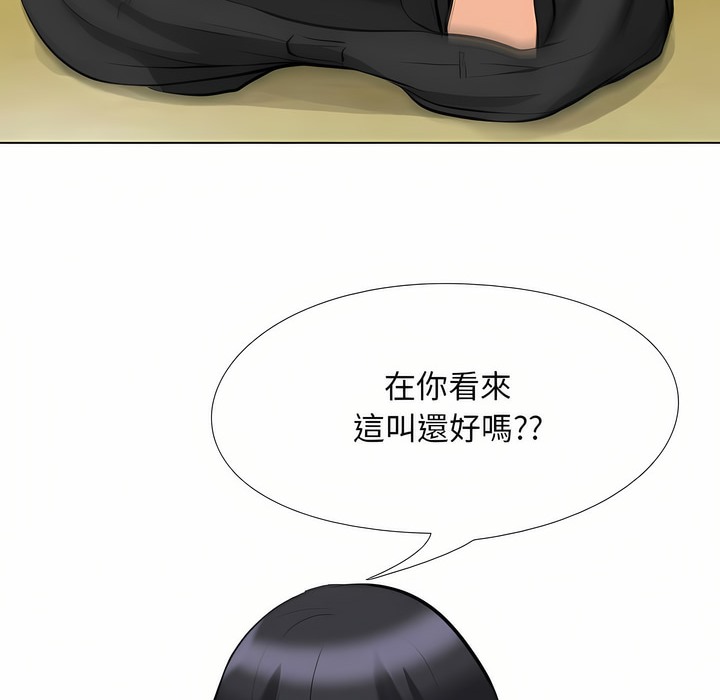 第96话 - 第27.jpg页