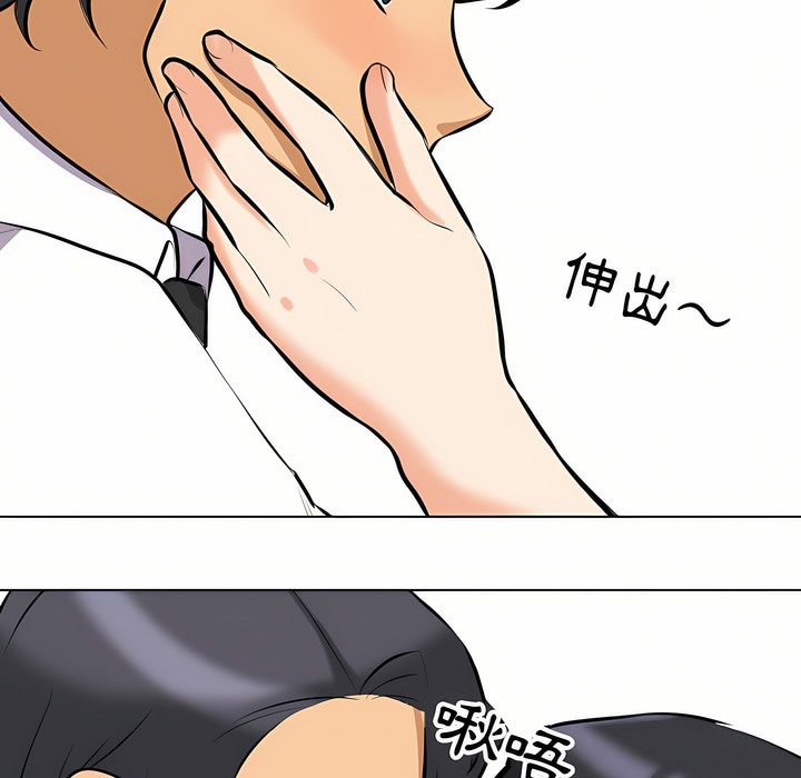 第96话 - 第58.jpg页