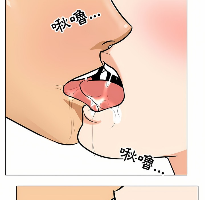 第96话 - 第60.jpg页