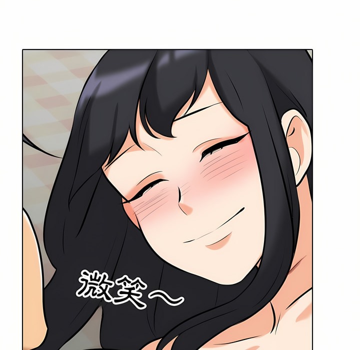 第96话 - 第77.jpg页