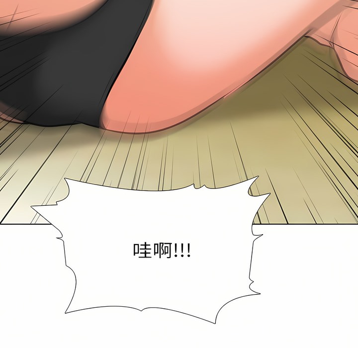 第97话 - 第89.jpg页