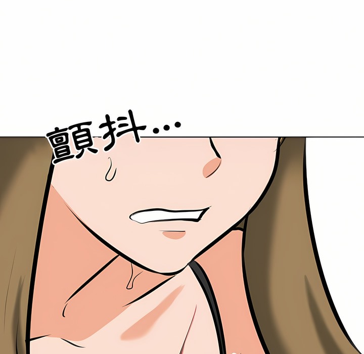 第97话 - 第104.jpg页