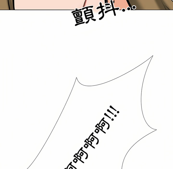 第97话 - 第105.jpg页