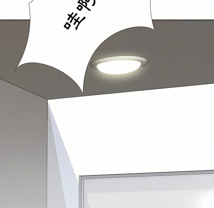 第97话 - 第106.jpg页