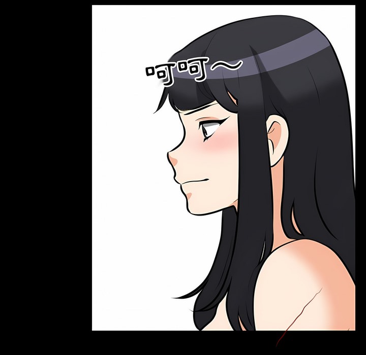第98话 - 第53.jpg页