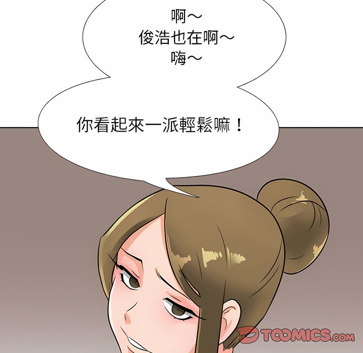 第98话 - 第91.jpg页