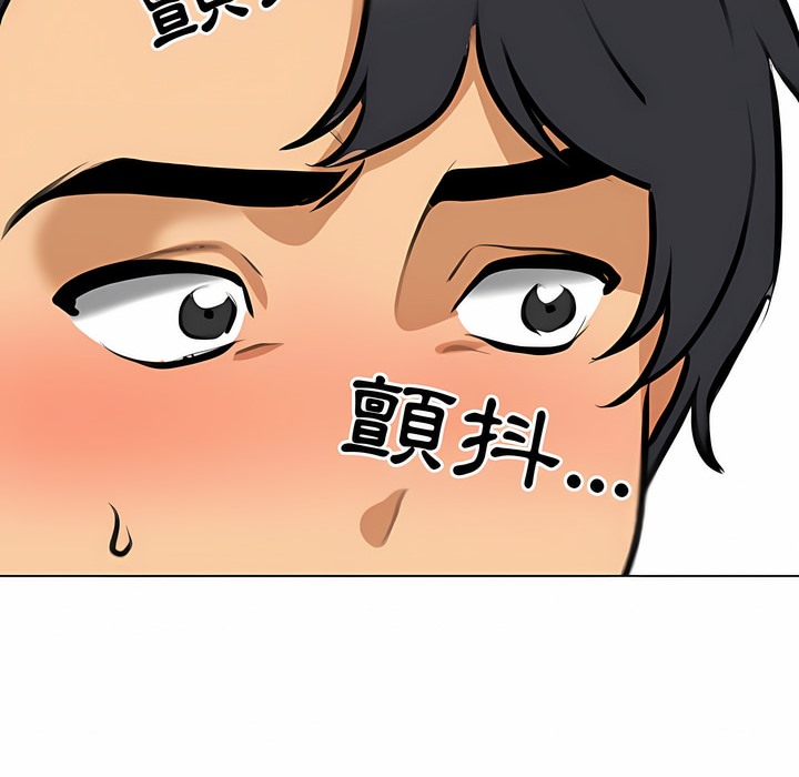 第98话 - 第107.jpg页