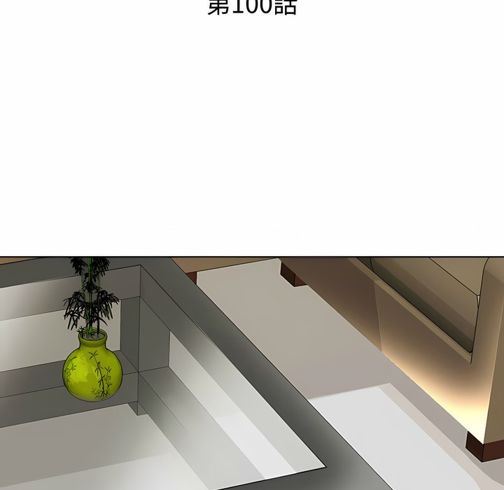 第100话 - 第11.jpg页