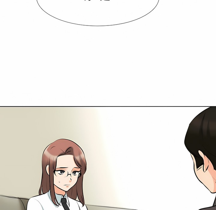 第100话 - 第22.jpg页