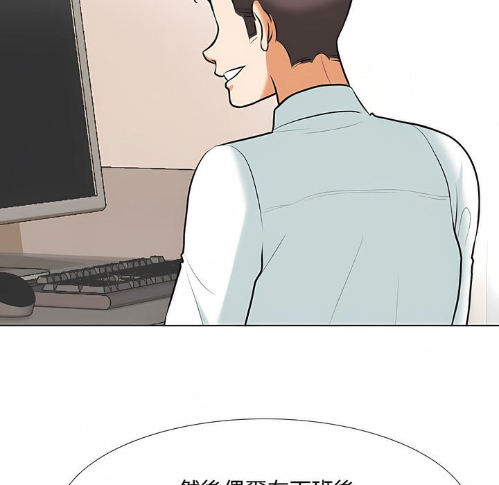 第100话 - 第34.jpg页