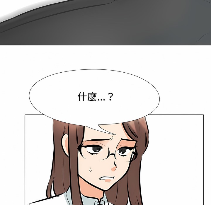 第100话 - 第36.jpg页