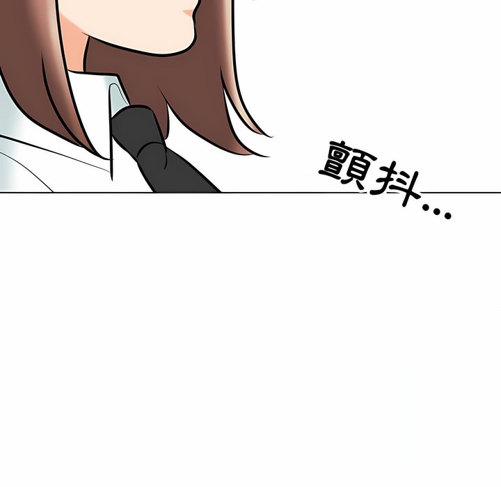 第100话 - 第43.jpg页