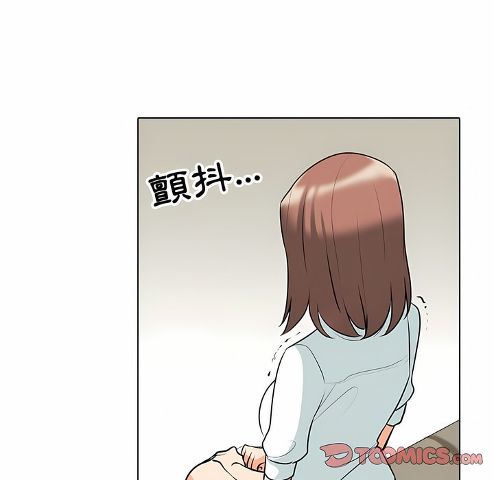 第100话 - 第44.jpg页