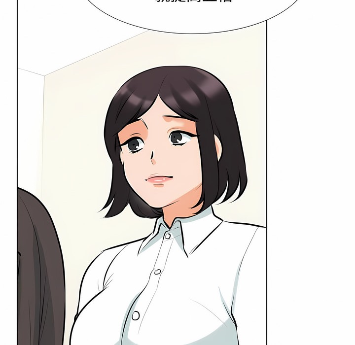 第100话 - 第77.jpg页