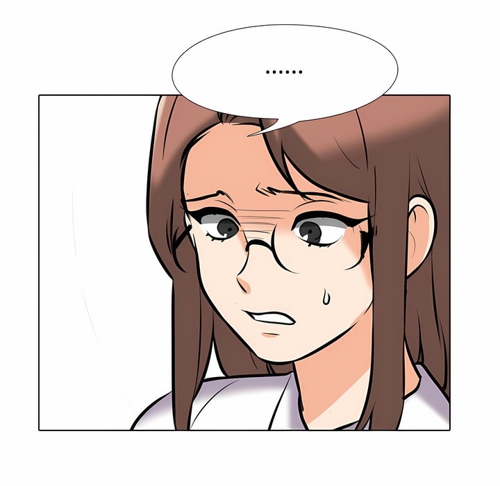 第100话 - 第88.jpg页
