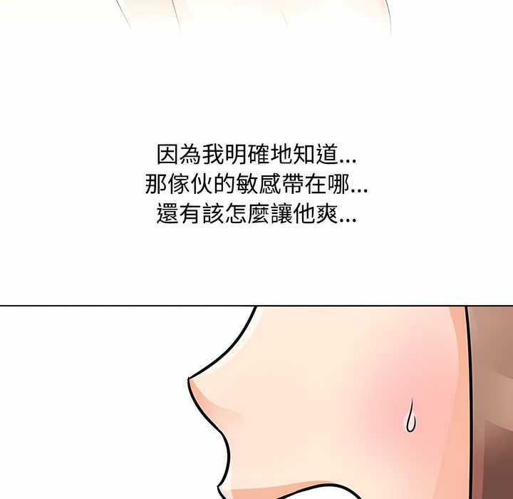 第100话 - 第103.jpg页