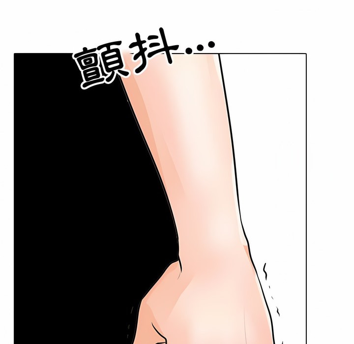 第100话 - 第105.jpg页