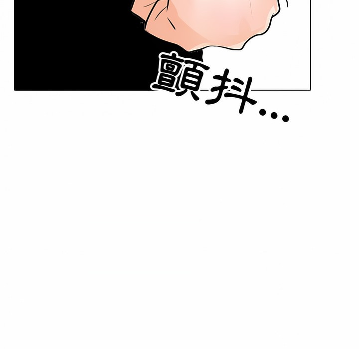 第100话 - 第106.jpg页