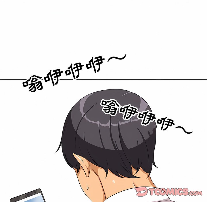 第100话 - 第110.jpg页
