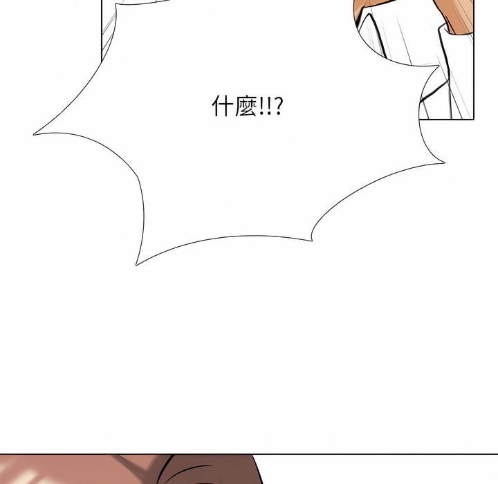 第100话 - 第121.jpg页