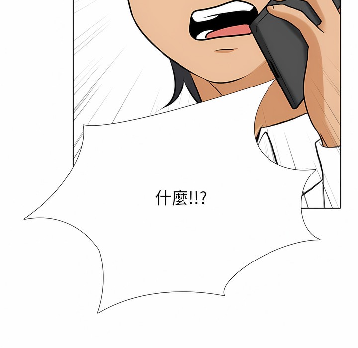 第101话 - 第10.jpg页