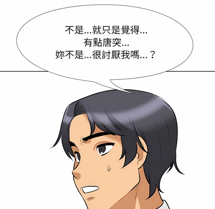 第101话 - 第22.jpg页