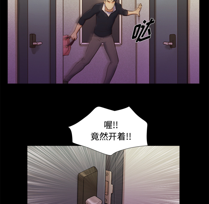 7 - 第36.jpg页