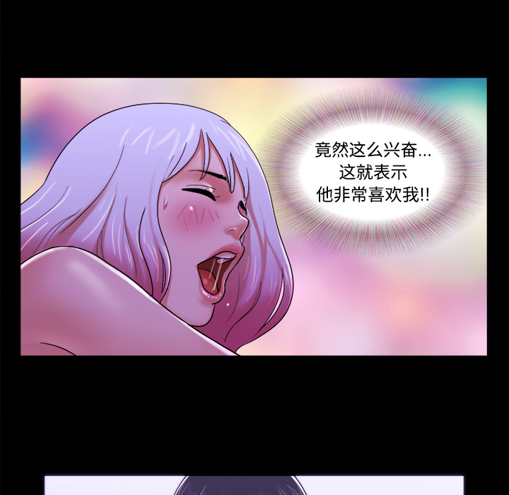 21 - 第67.jpg页