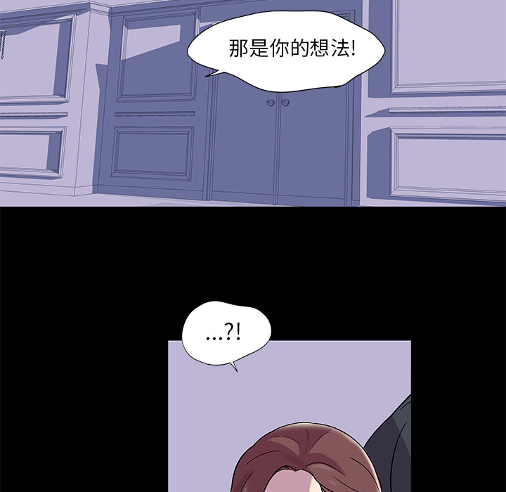 第45话 - 第58.jpg页