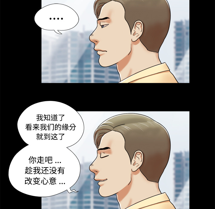 4 - 第42.jpg页