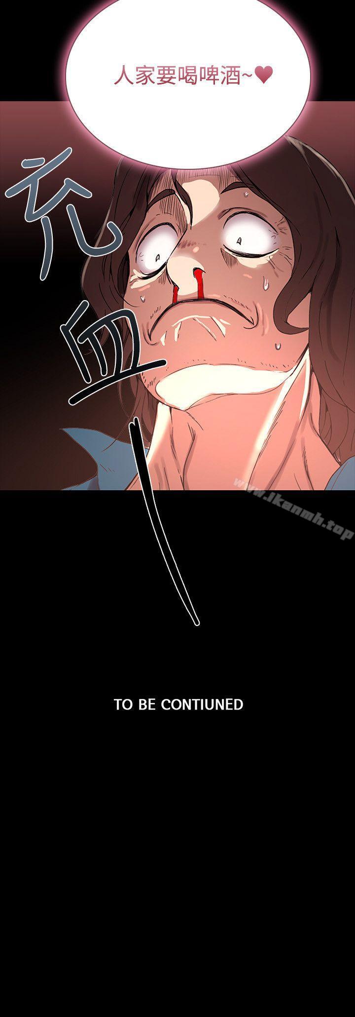 第3话 - 第24.jpg页