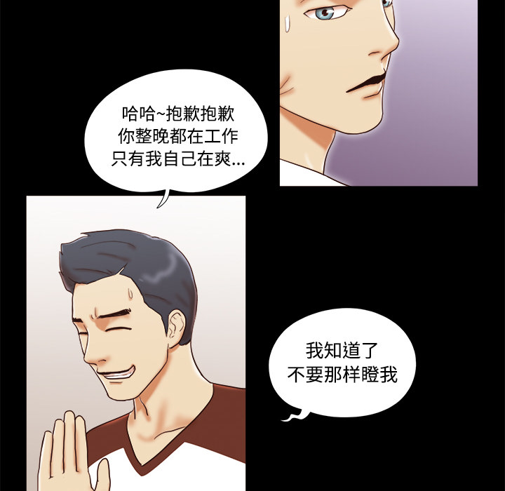 14 - 第69.jpg页