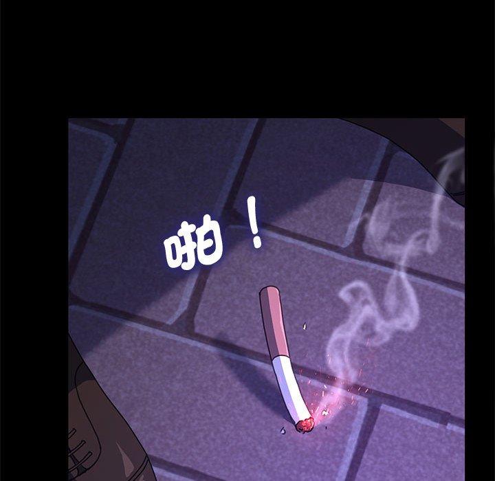 第24话 - 第37.jpg页