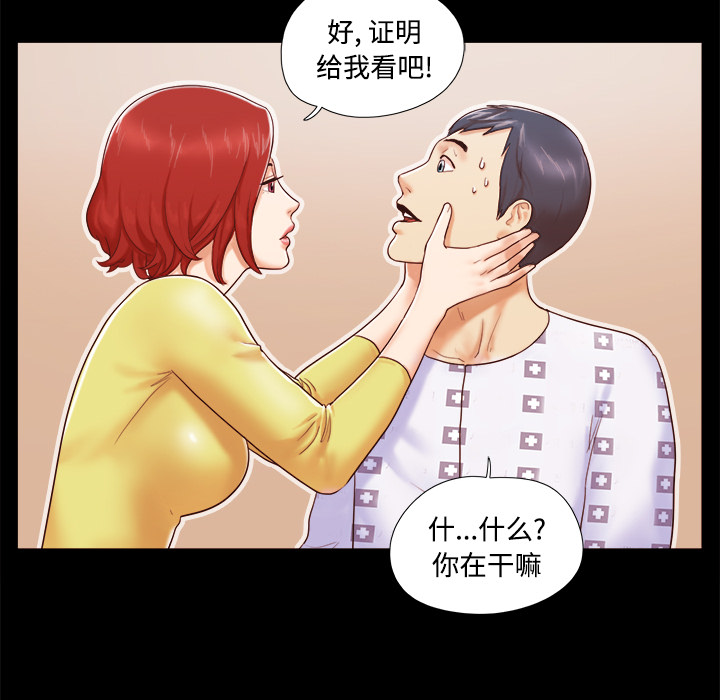 10 - 第15.jpg页