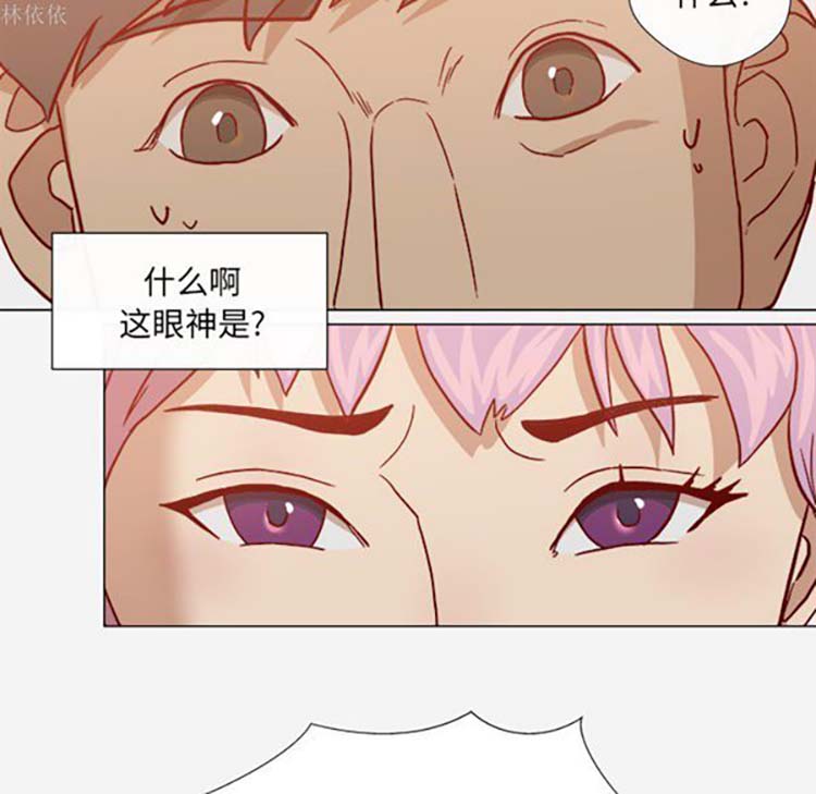 第 19 话 - 第68.jpg页
