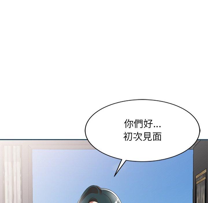 第27话 - 第168.jpg页