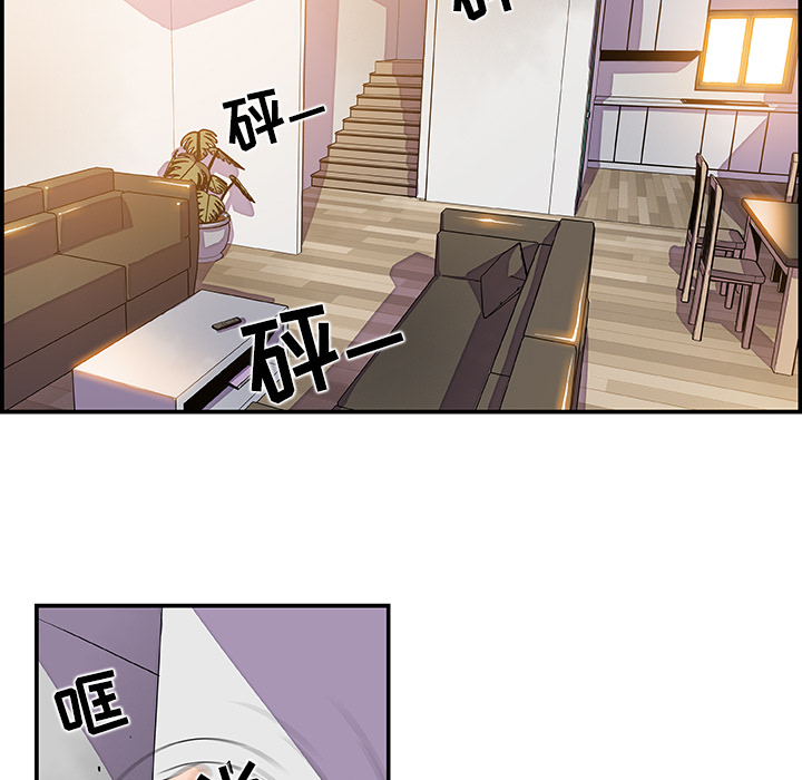 第5章 - 第14.jpg页