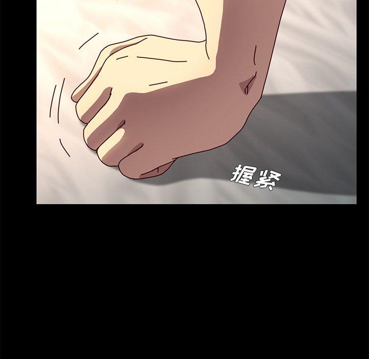 第44话 - 第102.jpg页