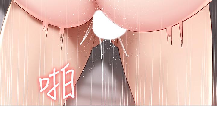 第70話-在女兒面前 - 第22.jpg页