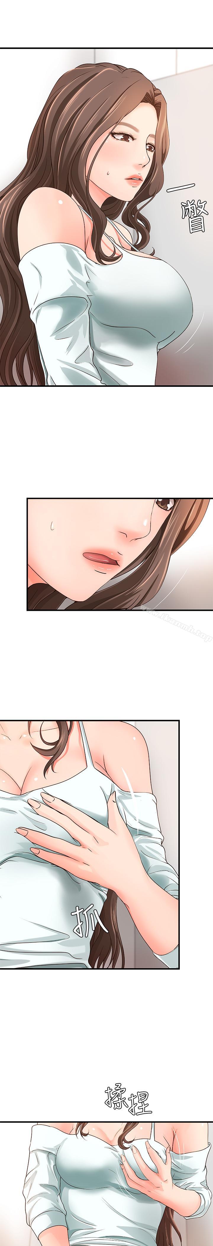 第7話-姐姐驚人的提議 - 第19.jpg页