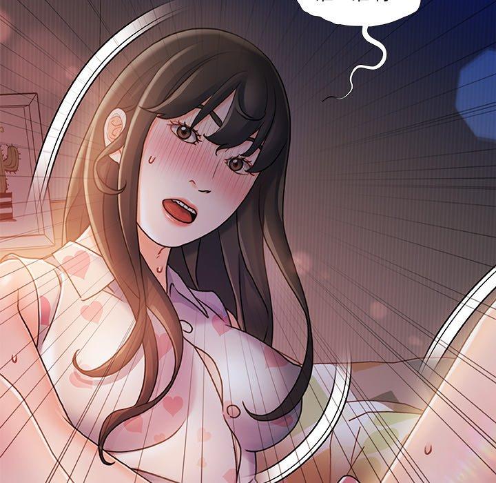 第 11 话 - 第127.jpg页