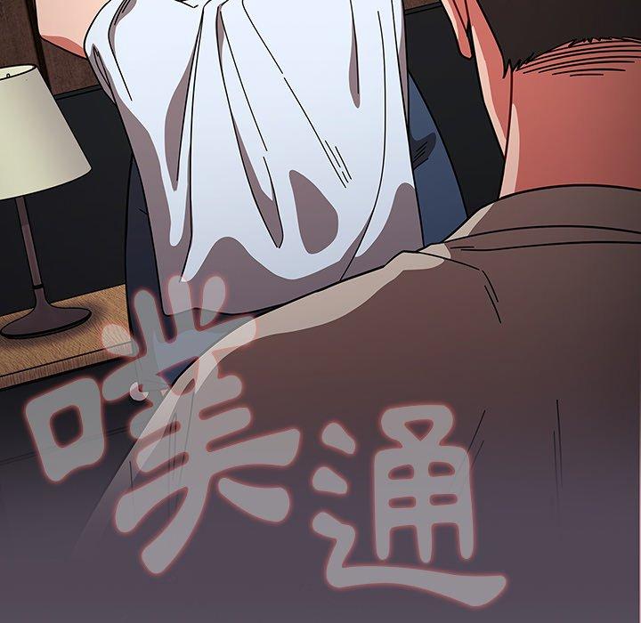 第11話 - 第122.jpg页