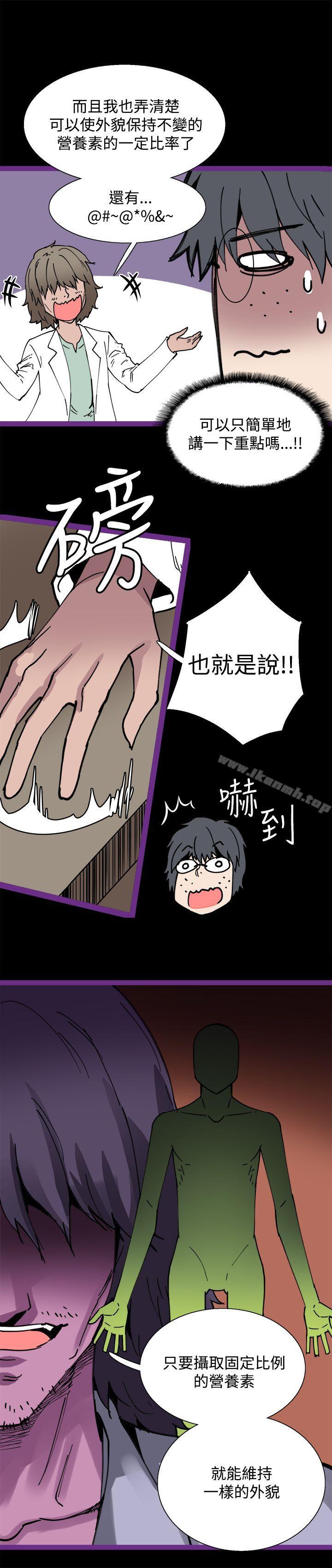 第5話 - 第15.jpg页