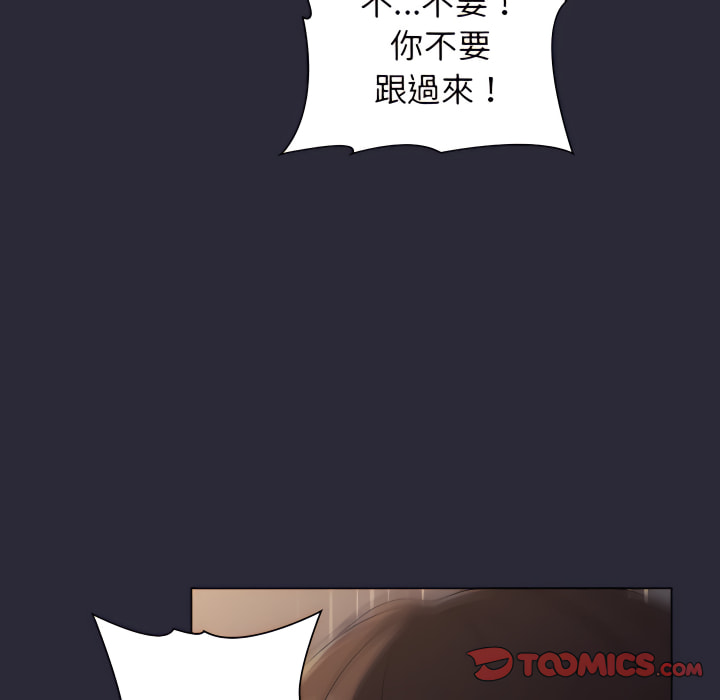 第7话 - 第69.jpg页