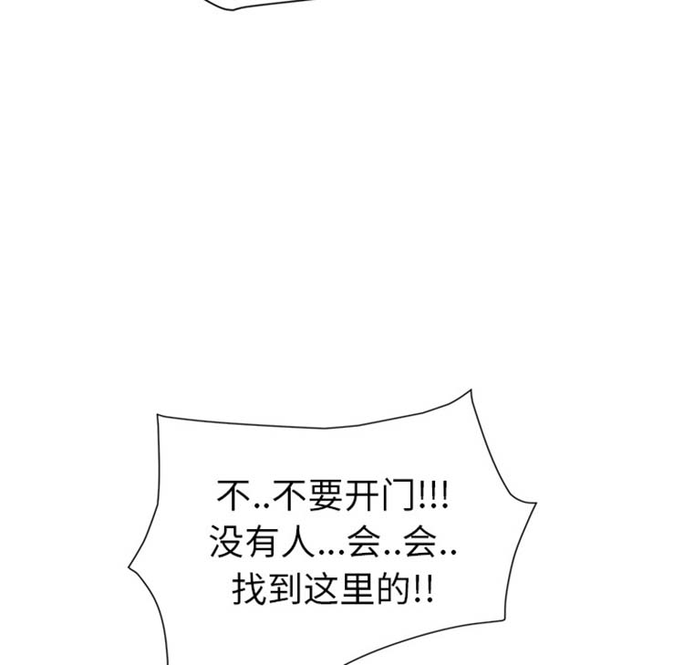 第 46 话 - 第62.jpg页