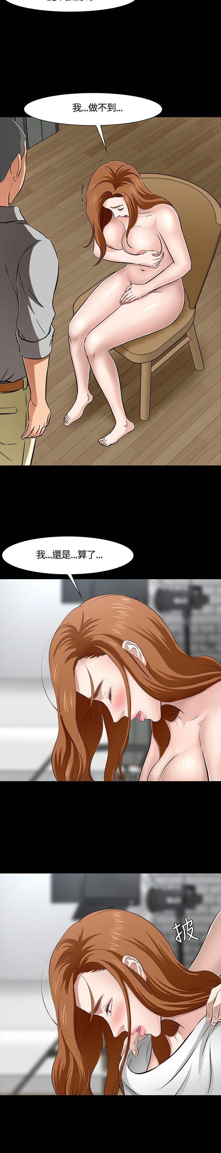 第 42 话 - 第8.jpg页